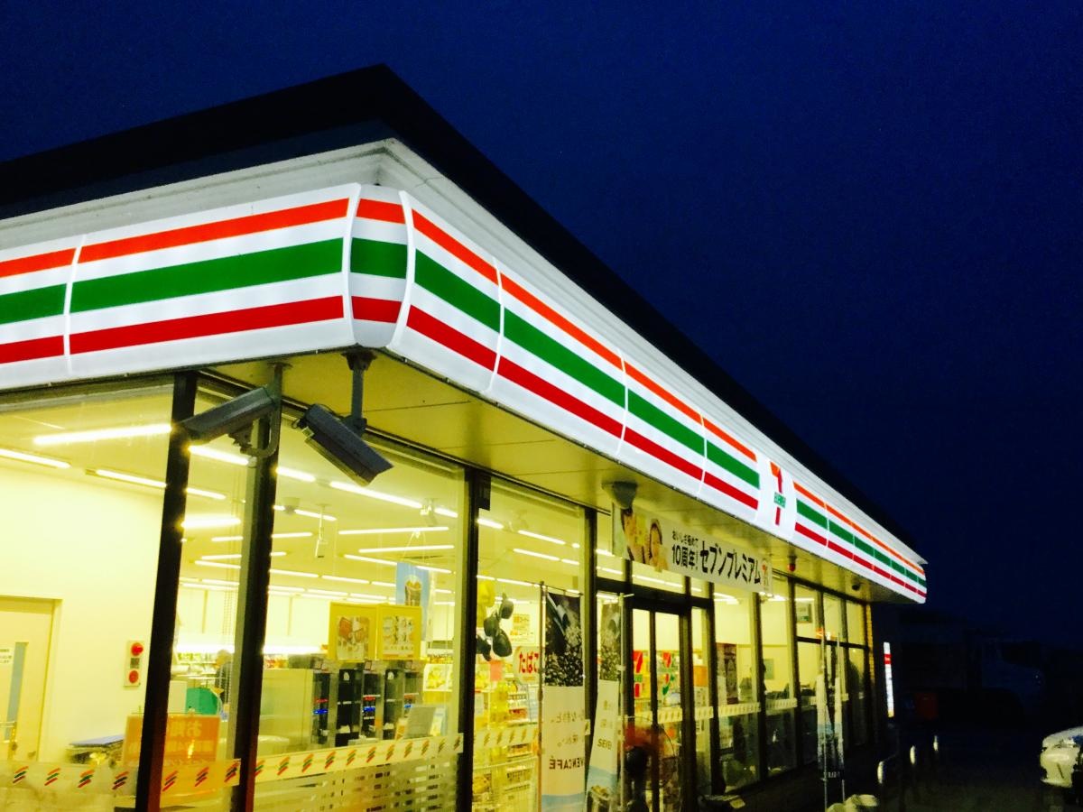 セブンイレブン稲沢鷲尾店②