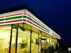 セブンイレブン　稲沢鷲尾店