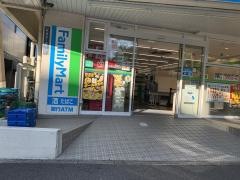 ファミリーマート　新宿五丁目東店