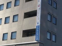 ジブラルタ生命保険株式会社　城陽営業所