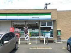 ファミリーマート　宮城松島あたご店