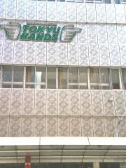 ハンズ京都店