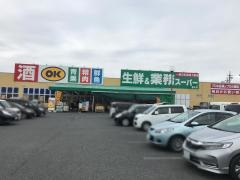 業務スーパー　葛本店