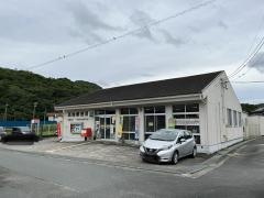 島地郵便局