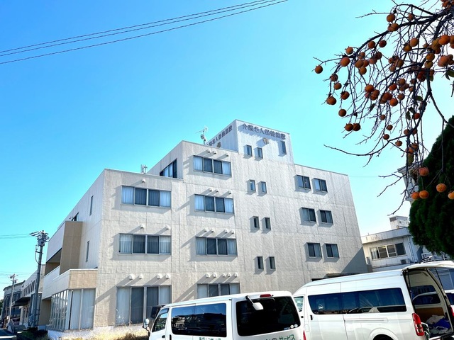 介護老人保健施設　雅