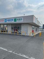 あいおいニッセイ同和損害保険株式会社　熊本支店熊本南支社
