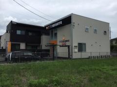 ＩＴＴＯ個別指導学院　高麗川校