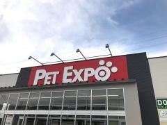 ペットエキスポ　恵那店