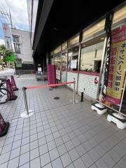 成城石井　千歳烏山店