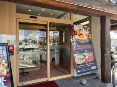 東京とろろそば　横浜美しが丘店