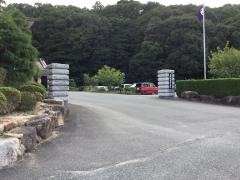 天理教　防府大教会