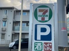 セブンイレブン　鎌倉富士見町店