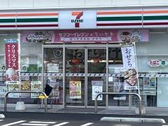 セブンイレブン　飯塚太郎丸店