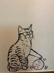 オクユカシ