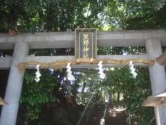 熊野神社