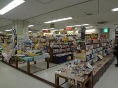 ときわ書房イトーヨーカドー船橋店