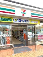 セブンイレブン　横浜原宿3丁目店