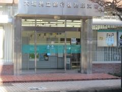 大垣共立銀行各務原支店