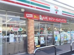 セブンイレブン　長泉中土狩店