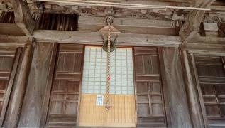 財賀寺