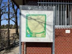 学戸公園