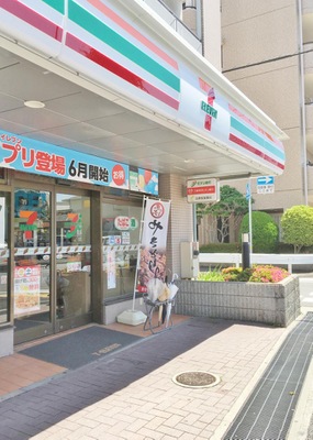 マーケットピア セブンイレブン 尼崎東園田6丁目店 尼崎市東園田町