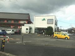 JA鳥取いなば鳥取支店