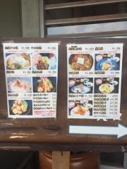味覚のお宿山田屋
