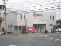 トマト銀行笹沖支店