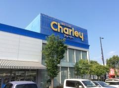 ドラッグストアチャーリー沖浜店
