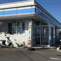 ローソン　雲仙瑞穂町店