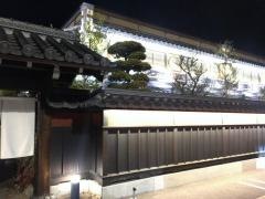 海山亭いっちょう　佐久店