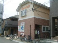 富沢ささき歯科医院