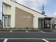 ささもと歯科医院