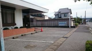 慶野歯科医院