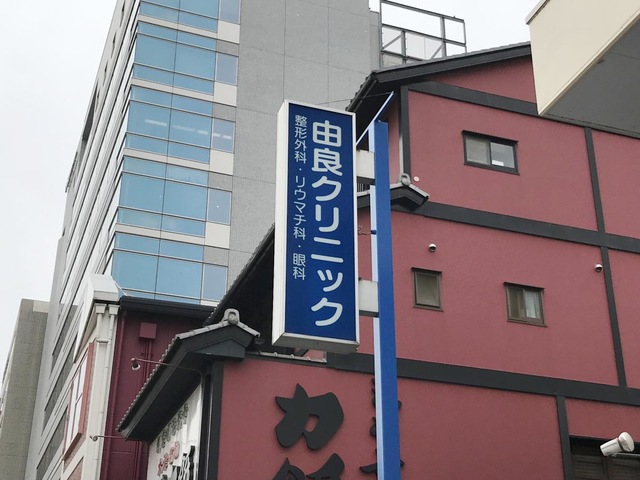 投稿写真6