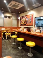 幸楽苑　花春店