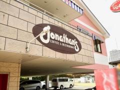 ジョナサン　東品川店