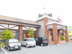 すたみな太郎　可児店