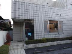 関根矯正歯科クリニック