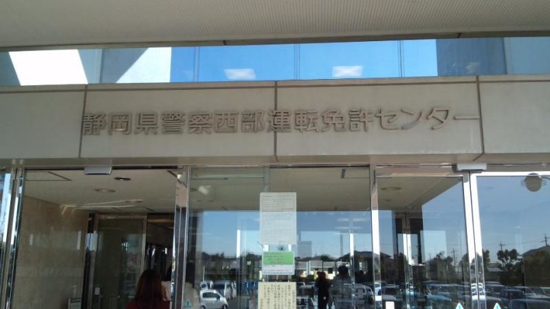 入り口