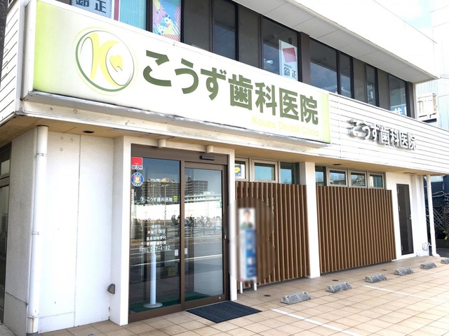 投稿写真3