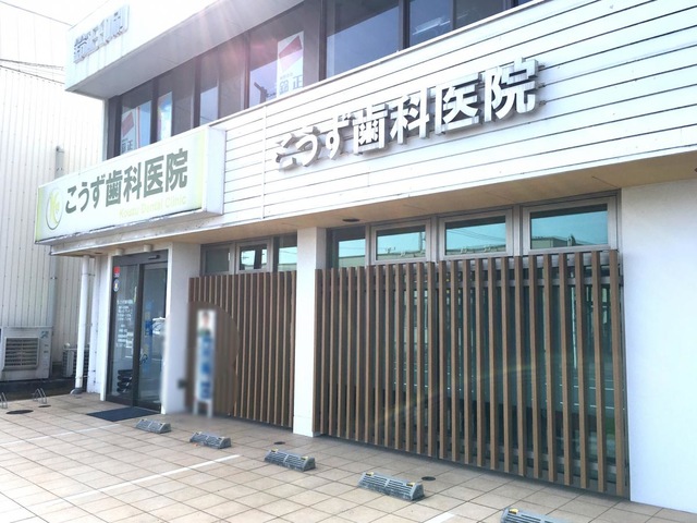 投稿写真2