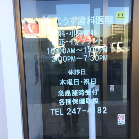 投稿写真6