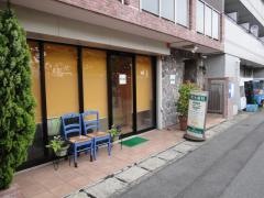 青木歯科スウェーデンデンタルセンター　浦安