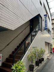 松木歯科医院