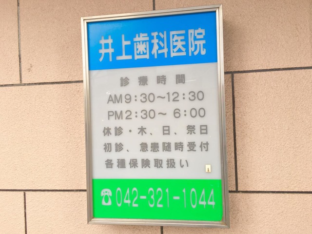 投稿写真1