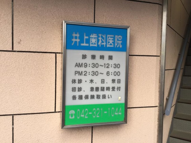 投稿写真3