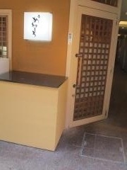 寿しかねしろ