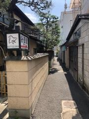 千登里料理店
